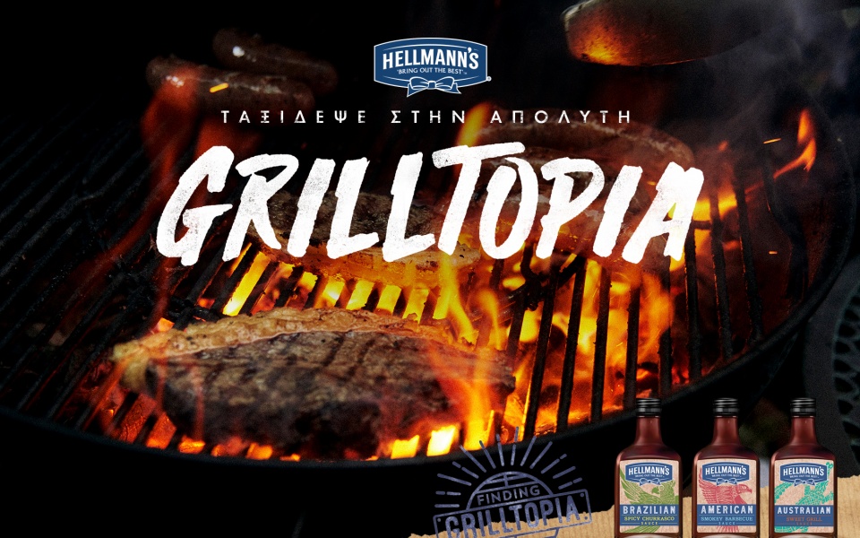 HELLMANN'S GRILLTOPIA