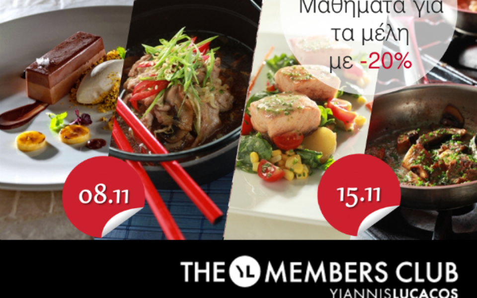 YL MEMBERS CLUB: COOKING COURSES - 20%