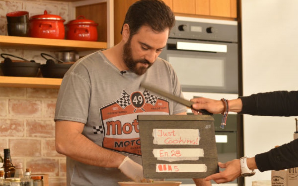 Οι Συνταγές του Just Cooking