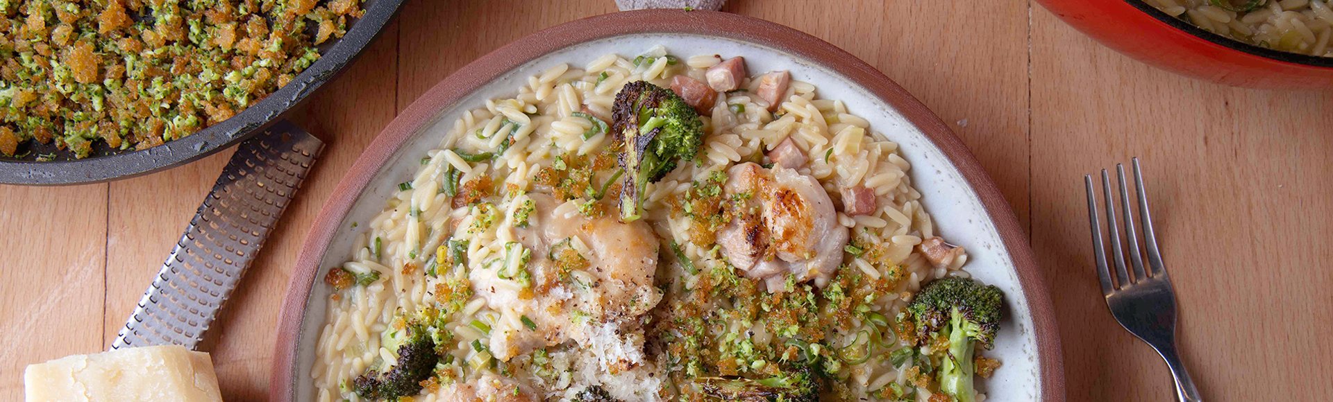 Orzotto with chicken, broccoli and bacon