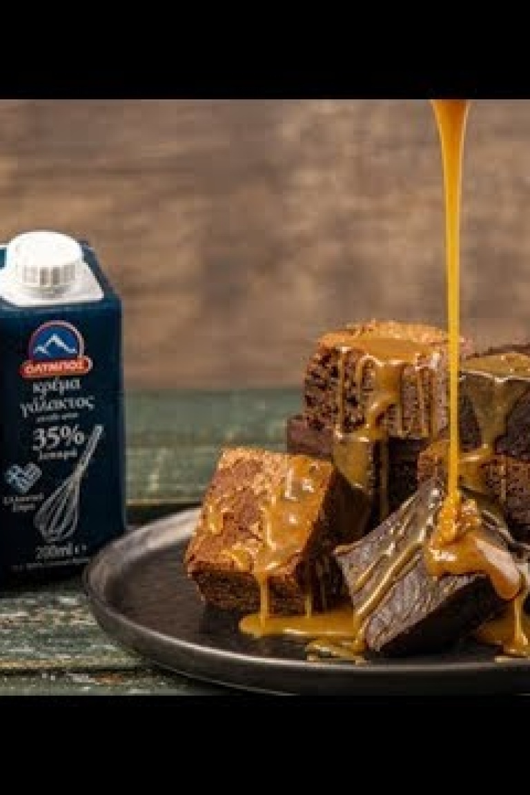 Σάλτσα καραμέλας butterscotch
